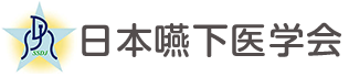 大阪府堺市・ふたぎ歯科医院