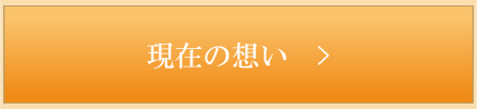 大阪府堺市・ふたぎ歯科医院